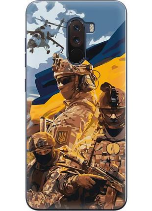 Чехол силиконовый с картинкой на xiaomi pocophone f1 (патриотический, воины всу)