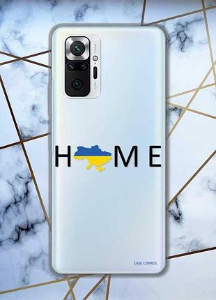 Прозрачный чехол для xiaomi redmi note 10 pro / note 10 pro max :: дом украина (принт 72)