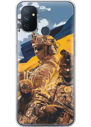 Чехол силиконовый с картинкой на oneplus nord n100 (патриотический, воины всу)