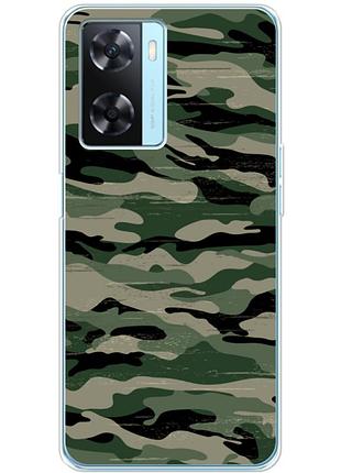 Чехол силиконовый с картинкой на oppo a57s (патриотический, камуфляж)