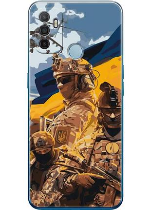 Чехол силиконовый с картинкой на oppo a53 (патриотический, воины всу)