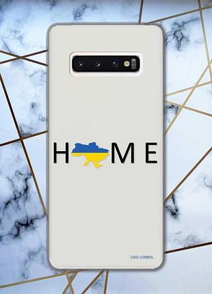 Прозрачный чехол на samsung galaxy s10 :: дом украина (принт 72)