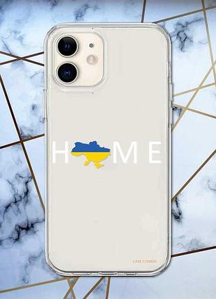 Прозрачный чехол на iphone 12 mini :: дом украина (принт 73)