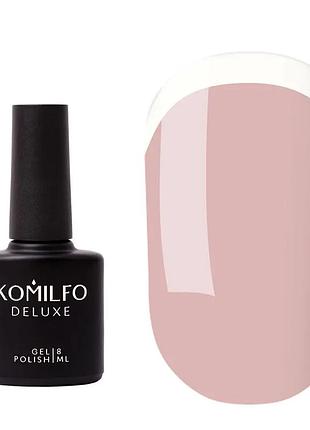 База komilfo color base french 005, 8 мл