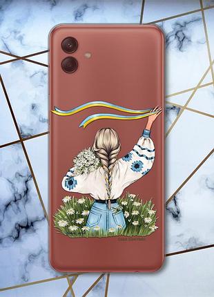 Прозрачный чехол на samsung galaxy a04e (a042) девушка с лентой (патриотический принт 17)