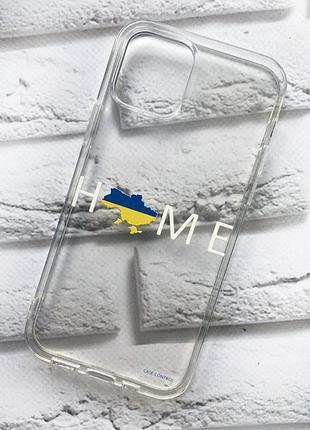 Прозрачный чехол на iphone 12 / 12 pro :: дом украина (принт 73)