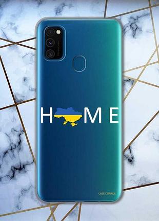 Прозрачный чехол на samsung galaxy m30s/м21 :: дом украина (принт 73)