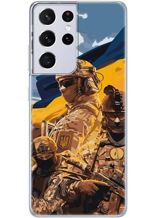 Чохол силіконовий з картинкою на samsung galaxy s21 ultra (g998) (патріотичний, воїни зсу)