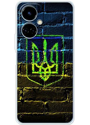 Чехол силиконовый с картинкой на tecno camon 19 (патриотический, герб украины)