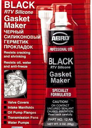 Герметик abro чорний 85 г.