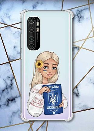Чехол с утолщёнными углами для xiaomi mi note 10 lite девушка с паспортом (принт 13)