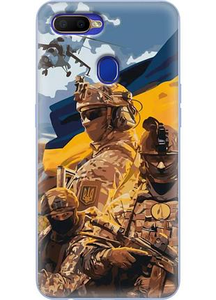 Чехол силиконовый с картинкой на oppo a12 (патриотический, воины всу)