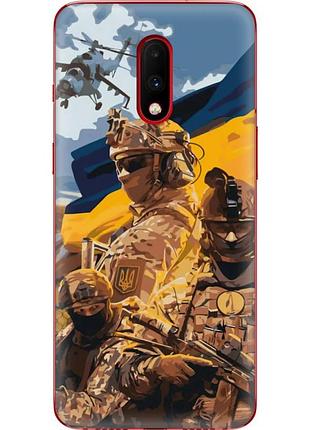 Чехол силиконовый с картинкой на oneplus 7 (патриотический, воины всу)