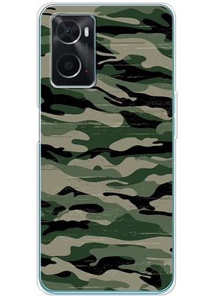 Чохол силіконовий з картинкою на oppo a76 (патріотичний, камуфляж)