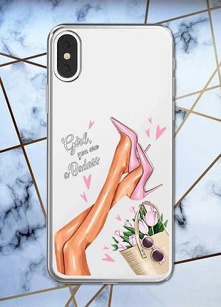 Прозрачный чехол на iphone x / xs :: ножки (принт 62)