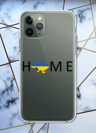 Прозрачный чехол на iphone 12 / 12 pro :: дом украина (принт 72)