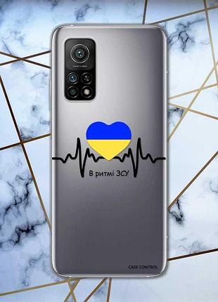 Прозорий чохол на xiaomi mi 10t / mi 10t pro патріотичний дизайн в ритмі зсу принт 70