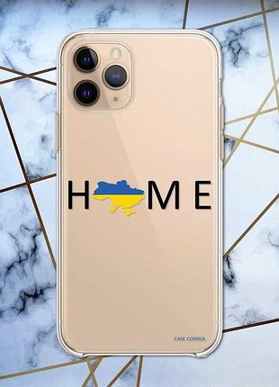 Прозрачный чехол на apple iphone 11 pro (5,8) :: дом украина (принт 72)