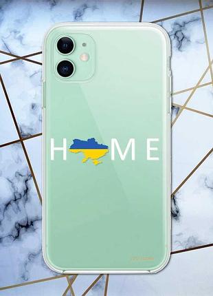 Прозрачный чехол на apple iphone 11 (6,1) :: дом украина (принт 73)