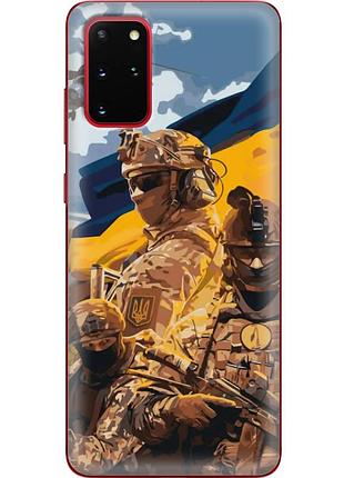 Чехол силиконовый с картинкой на samsung galaxy s20 plus (g985) (патриотический, воины всу)