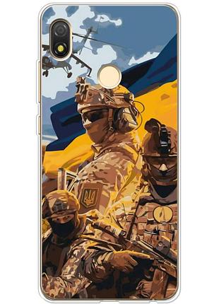 Чехол силиконовый с картинкой на tecno pop 3 (патриотический, воины всу)