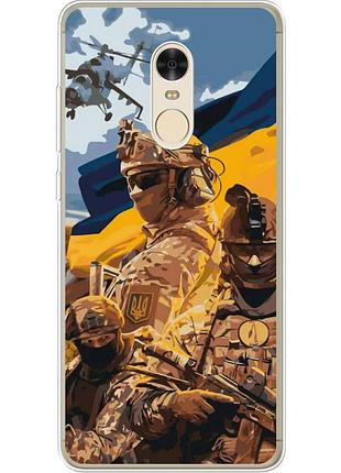 Чохол силіконовий з картинкою на xiaomi redmi note 4x (патріотичний, воїни зсу)