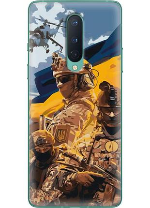 Чохол силіконовий з картинкою на oneplus 8 (патріотичний, воїни зсу)