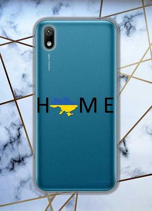 Прозрачный чехол для huawei y5 2019 / honor 8s :: дом украина (принт 72)
