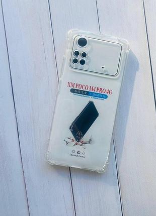 Ультратонкий прозрачный силиконовый чехол с утолщёнными углами для xiaomi poco m4 pro 4g