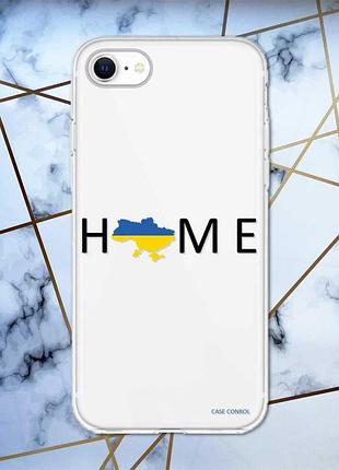 Прозрачный чехол для iphone 7, 8 :: дом украина (принт 72)