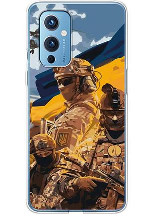 Чохол силіконовий з картинкою на oneplus 9 (патріотичний, воїни зсу)
