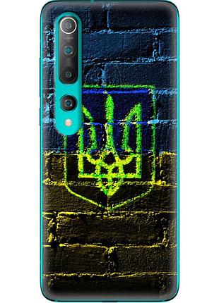 Чехол силиконовый с картинкой на xiaomi mi 10 (патриотический, герб украины)