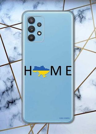 Прозрачный чехол на samsung galaxy a32 :: дом украина (принт 72)