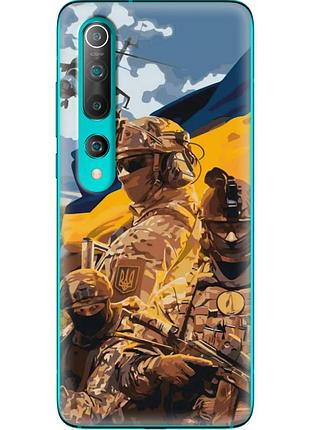 Чехол силиконовый с картинкой на xiaomi mi 10 (патриотический, воины всу)