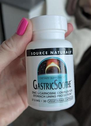 Цинк карнозин gastricsoothe для здоров'я шлунково-кишкового тракту