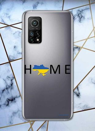 Прозрачный чехол на xiaomi mi 10t / mi 10t pro :: дом украина (принт 72)