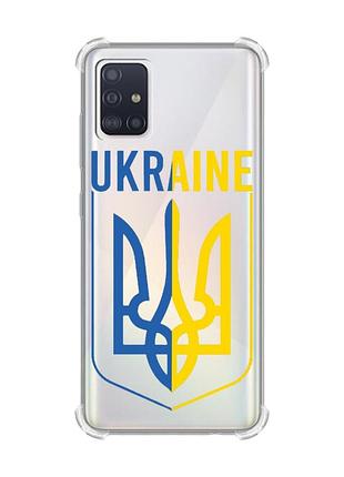 Чехол с утолщёнными углами на samsung galaxy a71 / a715 тризуб (принт 254)