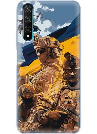 Чехол силиконовый с картинкой на huawei nova 5t (патриотический, воины всу)