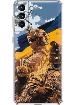 Чехол силиконовый с картинкой на samsung galaxy s22 plus (s906) (патриотический, воины всу)