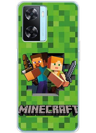 Чохол силіконовий з картинкою на oppo a57s (майнкрафт, minecraft)