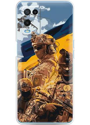 Чехол силиконовый с картинкой на oppo a54 (патриотический, воины всу)