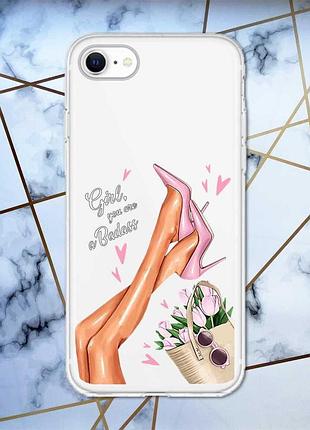 Прозрачный чехол для iphone 7, 8 :: ножки (принт 62)