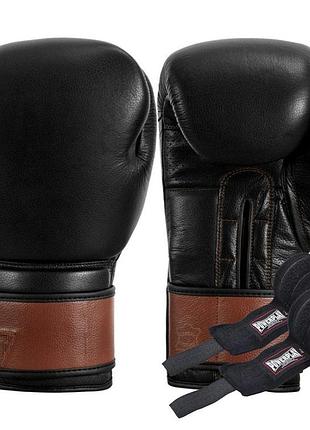 Боксерские перчатки title boxing honorary black m 12 oz (бинты 4м. в комплекте)