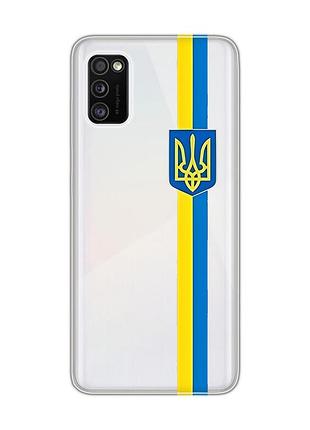 Прозорий чохол на samsung galaxy a41 :: стрічка україна (патріотичний принт 253)