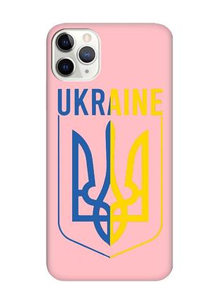 Матовый чехол с розовыми боками на iphone 11 pro (5.8) тризуб (принт 254)
