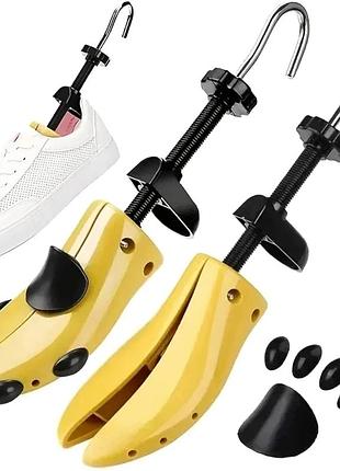 Колодки для розтяжки взуття пластикові xs(29-35) 2 шт