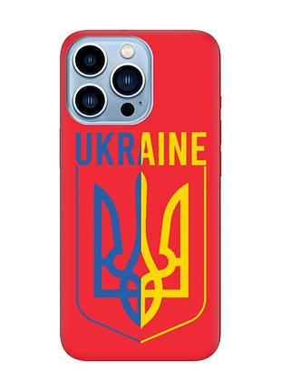 Матовый чехол с красными боками на apple iphone 13 pro max :: тризуб (принт 254)
