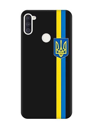 Матовий чохол з чорними боками на samsung galaxy a11 :: стрічка україна (принт 253)