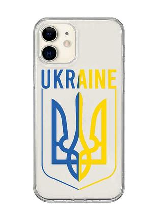 Прозрачный чехол на iphone 12 mini :: тризуб (принт 254)