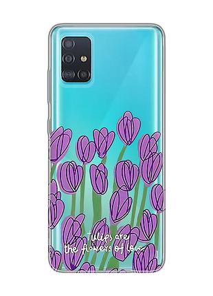 Прозрачный чехол на samsung galaxy a51 тюльпаны (принт 265)